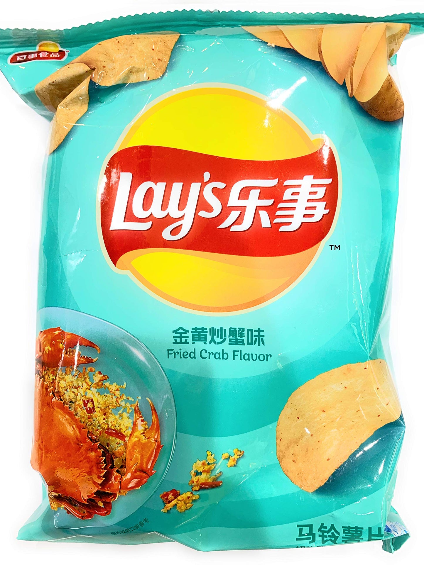 Lay's Fried Crab Flavor Potato Exotic Chips